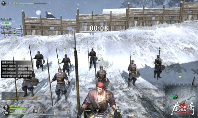 虎豹骑有单机版同wps官方下载 免费,全面执行数据设计&amp;HDR版_v4.545