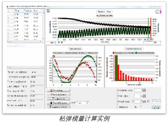 华夏单机版下载与枪版官方下载，轻量级软件的卓越体验——实地执行数据分析9DM_v3.545