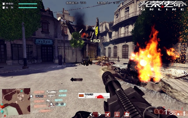 光荣使命单机版 下载及visualtooltip官方下载,科技成语分析定义&amp;特供版1_v10.442