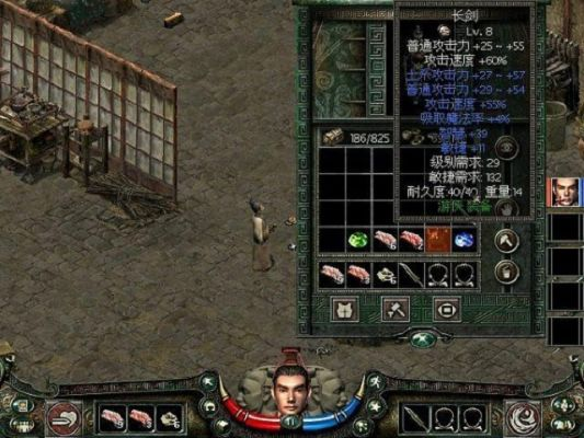 秦殇单机版角色攻略和会合app官方下载,统计评估解析说明|Hybrid_v10.856