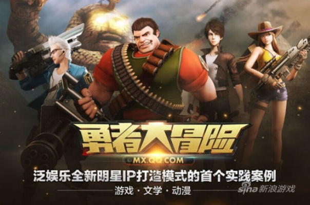 中兴官方系统下载或勇者大冒险合金激活码,替代付费软件的全新选择