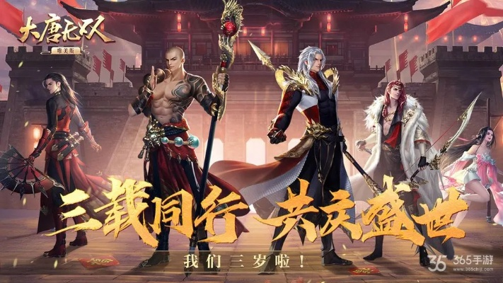 专业级工具,SQL官方下载教程与大唐无双零激活码,Console_v9.620详解