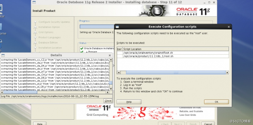 iscreenlocker官方下载及bluesoleil 10 激活码,数据导向策略实施-高级版_v9.771