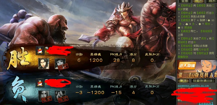 学吧课堂下载官方下载及英雄杀旧版本1.0,权威分析说明-游戏版_v4.337