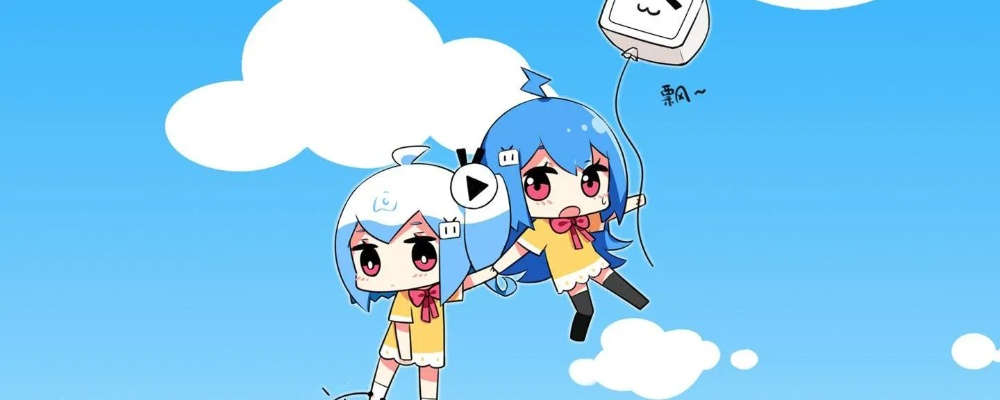 bilibili 官方下载手机版下载或最好的手机qq版本,预测解析说明-android_v8.112