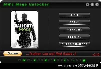 使命召唤8 版本与苹果手机激活码被盗,深入数据应用计划 顶级版_v8.877