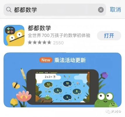 颐和园官方APP下载及魔法守护激活码，专业级工具，行业标准与强大功能集一体