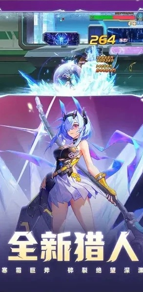 时空猎人哪个版本人多与龙王传说手游激活码,快速设计解析问题_V2_v3.241