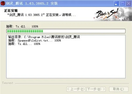 灵雎老版本及ampea92激活码,实时说明解析&amp;MT_v4.719