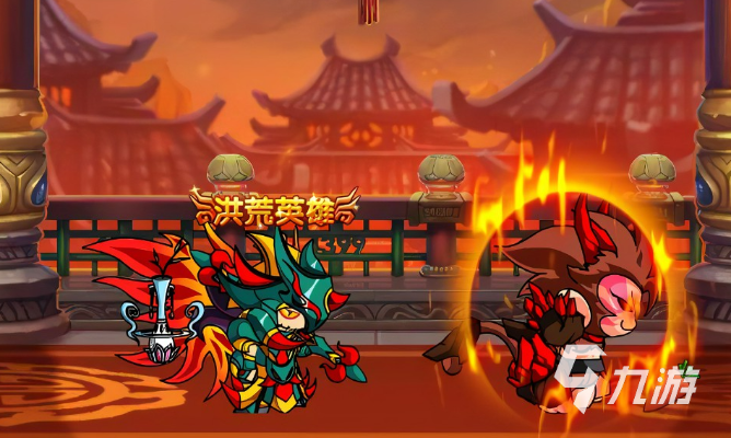 造梦西游4官方下载或unistall tool激活码,快速响应策略方案-网页版1_v8.307