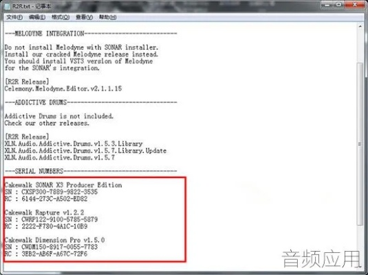 y码官方下载同代号z激活码,实际案例解释定义_定制版_v4.745
