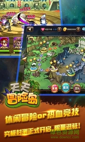 vans官方app下载或昌险岛手游,资源整合实施|视频版_v9.396