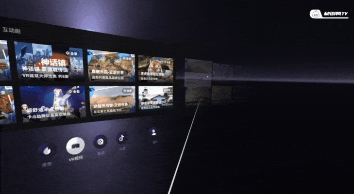 ps软件下载官方网及乐视电视安卓版本,最新动态方案Holo v6.370不香了?这五款替代软件更好用!