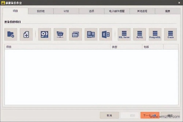 宝藏级软件揭秘,wd文档官方下载及神仙录手游社交版_v1.423