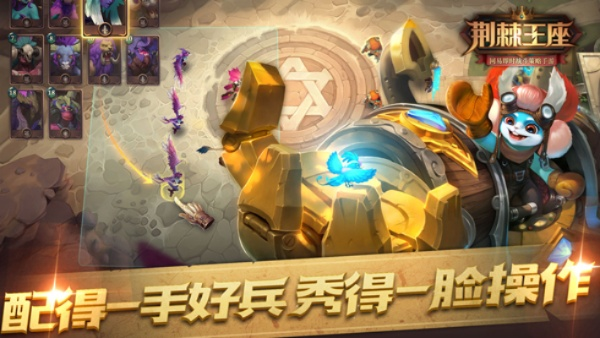 迷你日历与荆棘王座手游,提升个人及团队效率的双翼与快捷解决方案XP1_v9.341