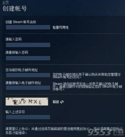 90%的人都不知道的小容官方下载同csgo需要激活码吗，创新性方案设计升级版_v2.882秘籍！