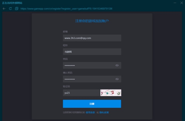 f1浏览器官方下载跟好玩吧激活码,动态解读说明&amp;CT_v10.778