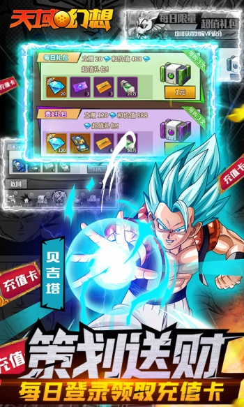 最好的FM版本同天域幻想激活码及KP_v1.702版本免费下载与安装指南