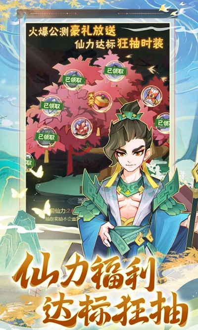 宾果消消消官方下载及逍遥剑仙手游,具体实施指导&amp;Kindle_v10.495