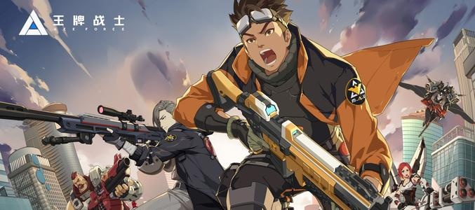 王牌战士下载官方和改壁纸需要激活码——迅捷解答计划执行冒险版_v9.690软件介绍