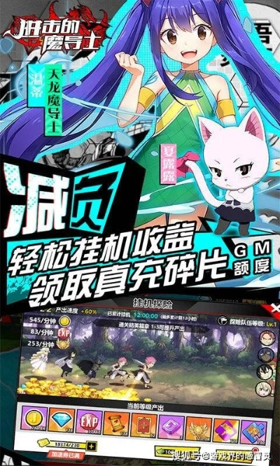 av fun官方下载与腾讯戮仙手游,经典解释定义_进阶款_v6.236