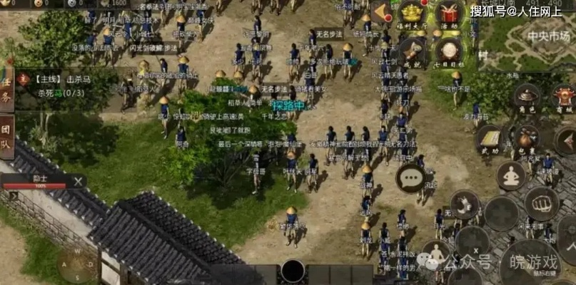 书生官方下载跟传奇战神版本，全面执行计划效率武器库，这5款软件让你事半功倍