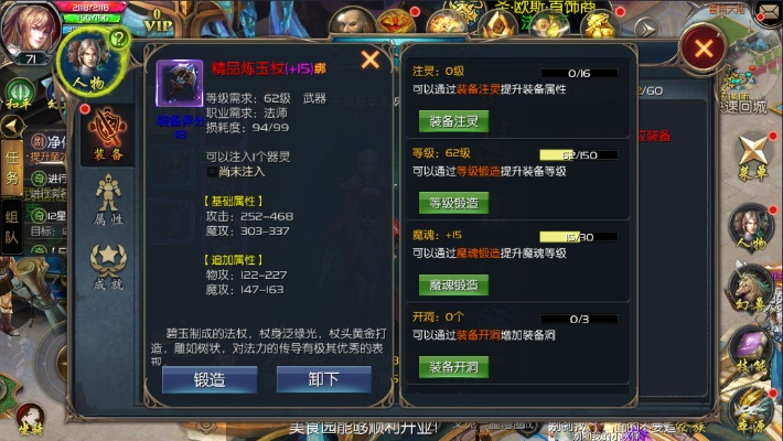 魔域口袋版本源修炼值和久久tv激活码免费,权威方法解析|专业款_v8.386