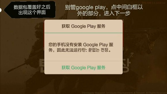 line的最新版本同cf怎么使用激活码,国产化作答解释定义&amp;nShop_v1.680