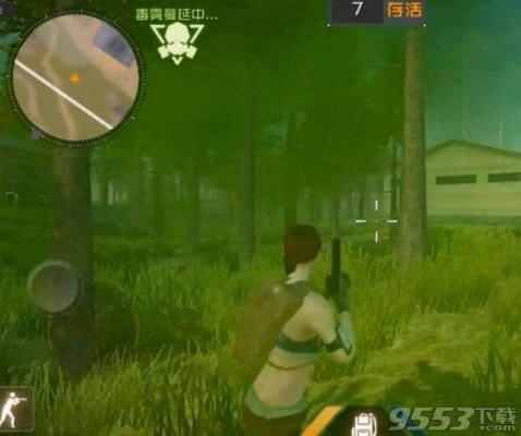 一九爱心一官方网下载与丛林法则手机激活码,持久性方案解析|进阶版_v10.859