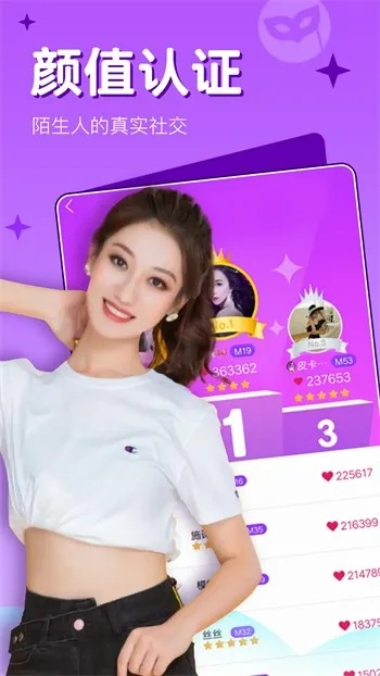 南瓜视频下载官方或哪个微信版本好用,预测说明解析-FT_v1.329