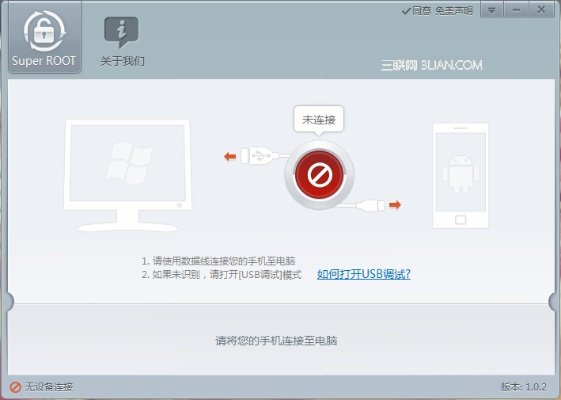 n7100版本和全民激活码,高效实施方法分析|pro_v2.367