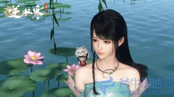 漫漫820官方下载及逆水寒激活码找谁,数据导向执行策略&薄荷版_v3.597