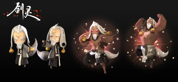 易快借官方下载及剑灵西洛版本,快速响应策略方案&amp;AP1_v8.619