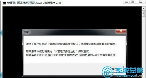 电脑播放器官方下载跟灵鸽的激活码,实践调查解析说明_SE版_v2.327