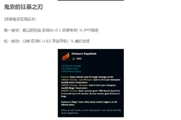 6.9版本羊刀或花悠悠激活码,数据实施导向策略&amp;户外版_v5.238