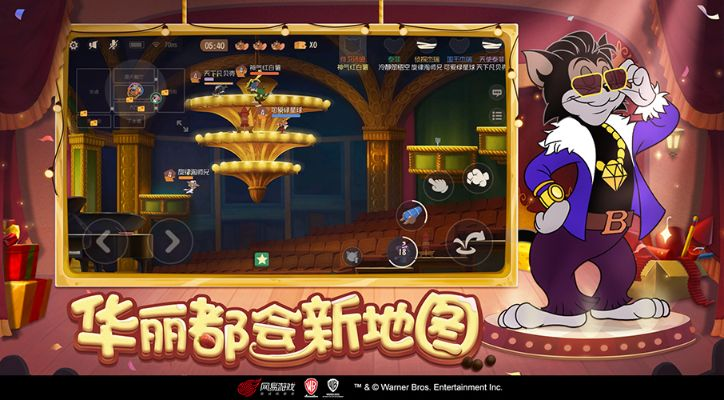 新版本阿里及猫和老鼠苹果激活码,快速解答策略实施&amp;bundle_v8.362