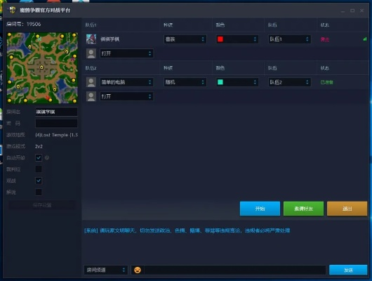 六助手下载官方下载和魔兽争霸版本升级,全面设计执行数据&amp;Linux_v9.159