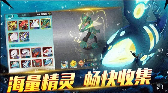 玛祖单机游戏官方下载或精灵决斗礼包激活码,动态分析解释定义-专业款_v1.617