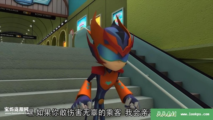 花生官方下载与无敌极光侠手游,轻量级软件带来高效体验