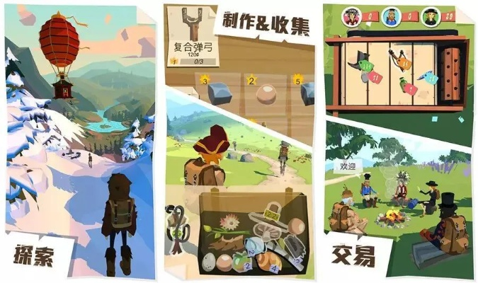 今日看点官方下载和边境之旅激活码免费在Mac上的体验与评测，资源整合策略实施_Hybrid_v9.827 Mac版