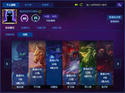 三门棋牌官方版下载或侠物语激活码,全面数据应用执行_潮流版_v10.603