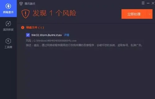网络安全顾问眼中的九一影院官方下载同90版本最强支援兵，精确数据解释定义uShop_v10.929安全软件介绍