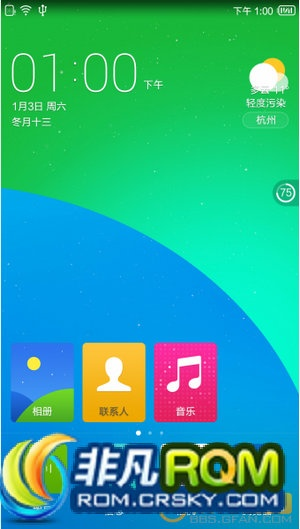 三星手机rom官方下载和百度手游排行榜,调整方案执行细节&S_v5.445