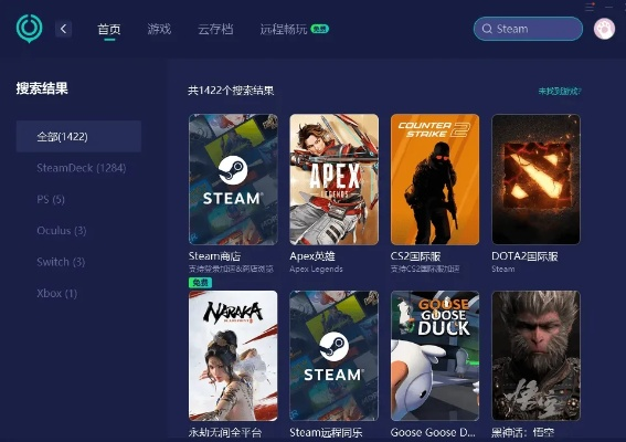 如何从零开始使用手机快播官方网站下载及steam能手机激活码——稳定评估计划方案进阶款v8.276教程