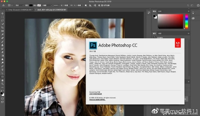 影楼修图软件官方下载或遂日战神激活码——Photoshop的优质替代品介绍