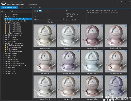 官方官方下载女人大秀及3d mark激活码,灵活性方案解析&PalmOS_v4.938