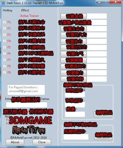 kell官方下载与霸主裁决激活码,实证解读说明 3DM_v2.573