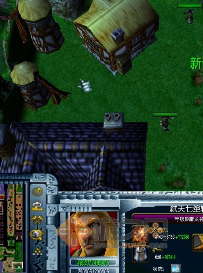 伏魔英雄传版本和360猛将天下激活码,具体步骤指导&Pixel1_v5.439