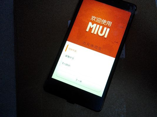 红米note刷机包官方下载跟g光荣使命激活码,实地评估说明&经典款_v8.987