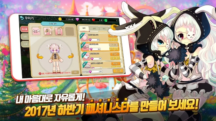 motionpro plus官方下载和彩虹岛雪碧激活码,可靠操作方案 Advanced_v8.231